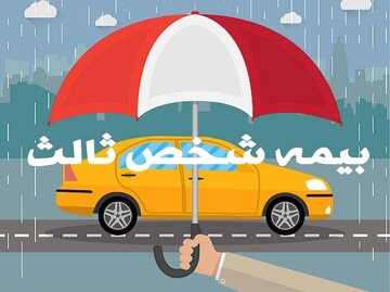 طرح‌های فروش مصوب 1