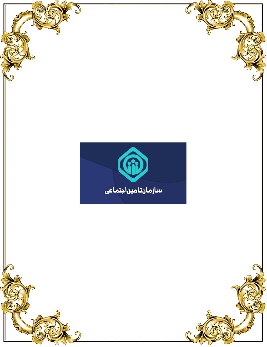 بیمه بدنه بازنشستگان با پوشش شکست شیشه