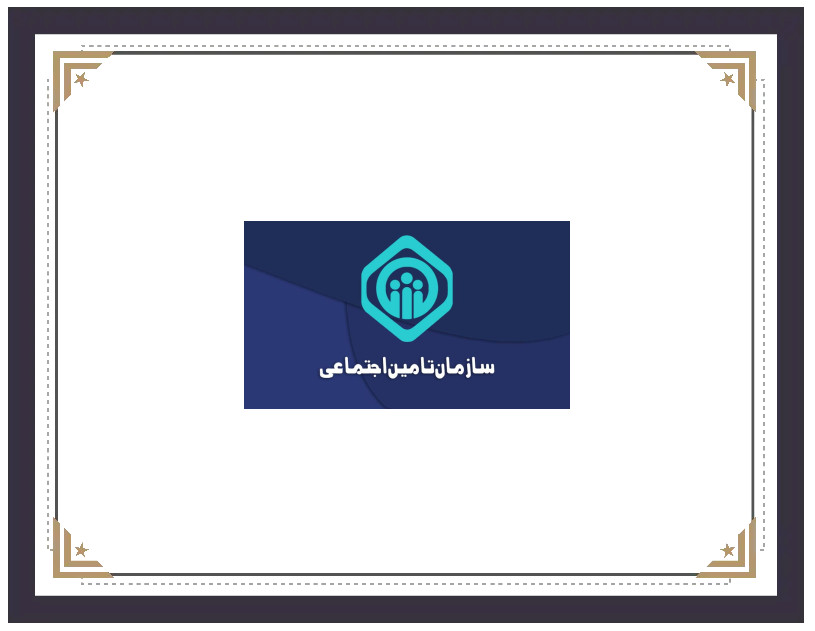 راهنمای کامل خرید بیمه بدنه خودرو بازنشستگان تأمین اجتماعی