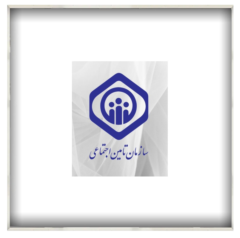 بیمه شخص ثالث بازنشستگان سال