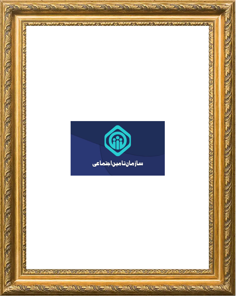 صدور فوری بیمه شخص ثالث بازنشستگان