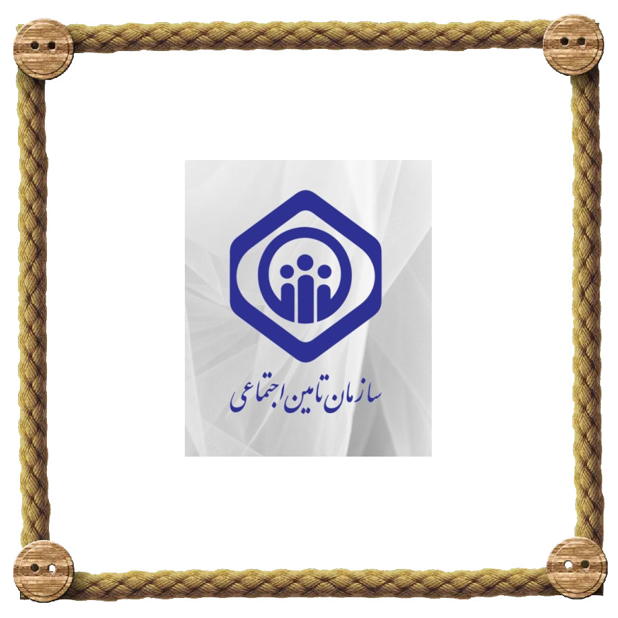 بیمه شخص ثالث بازنشستگان با پوشش راننده