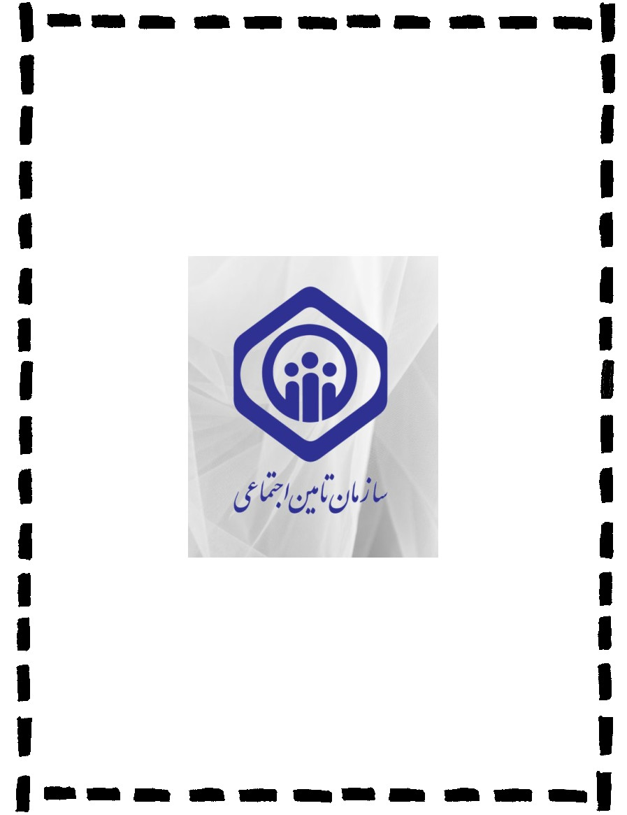 بیمه شخص ثالث بازنشستگان با سقف تعهدات بالا